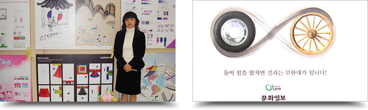 디지털비주얼디자인전공 학과 관련사진